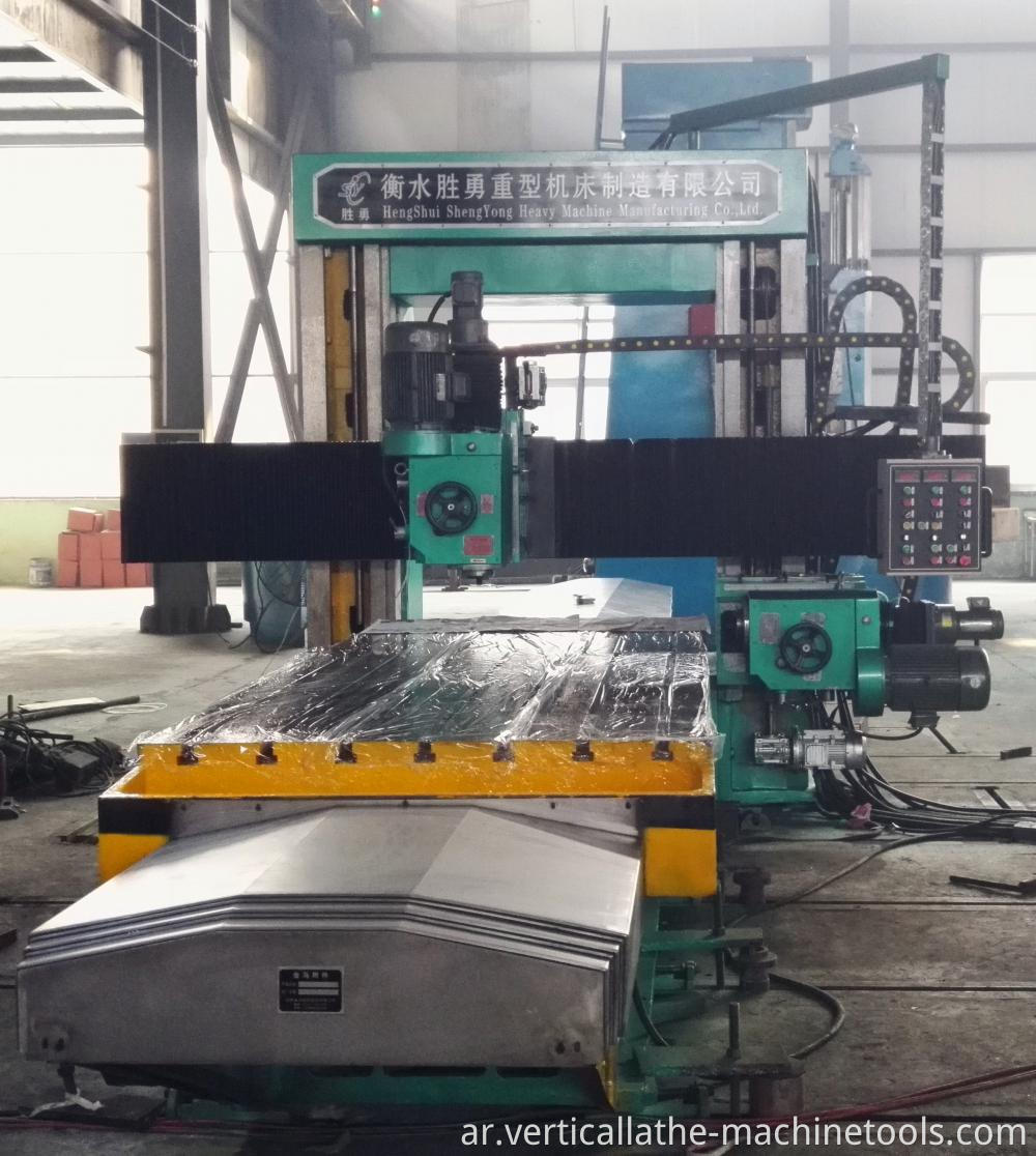 Bridge Milling machine